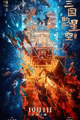 亚洲激情三级