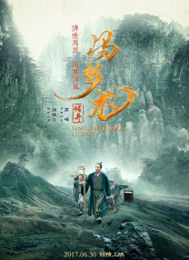 亚洲激情三级